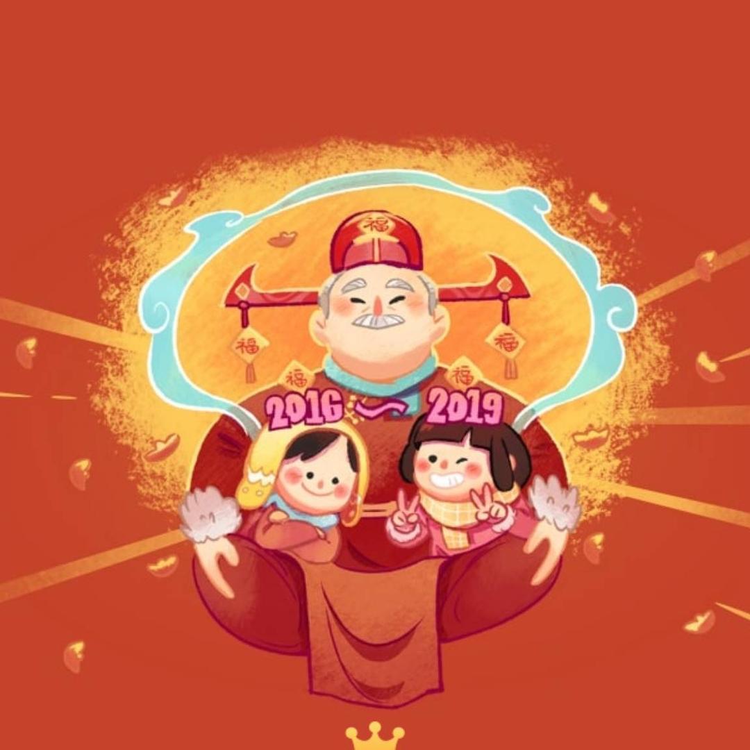 小明7771 3