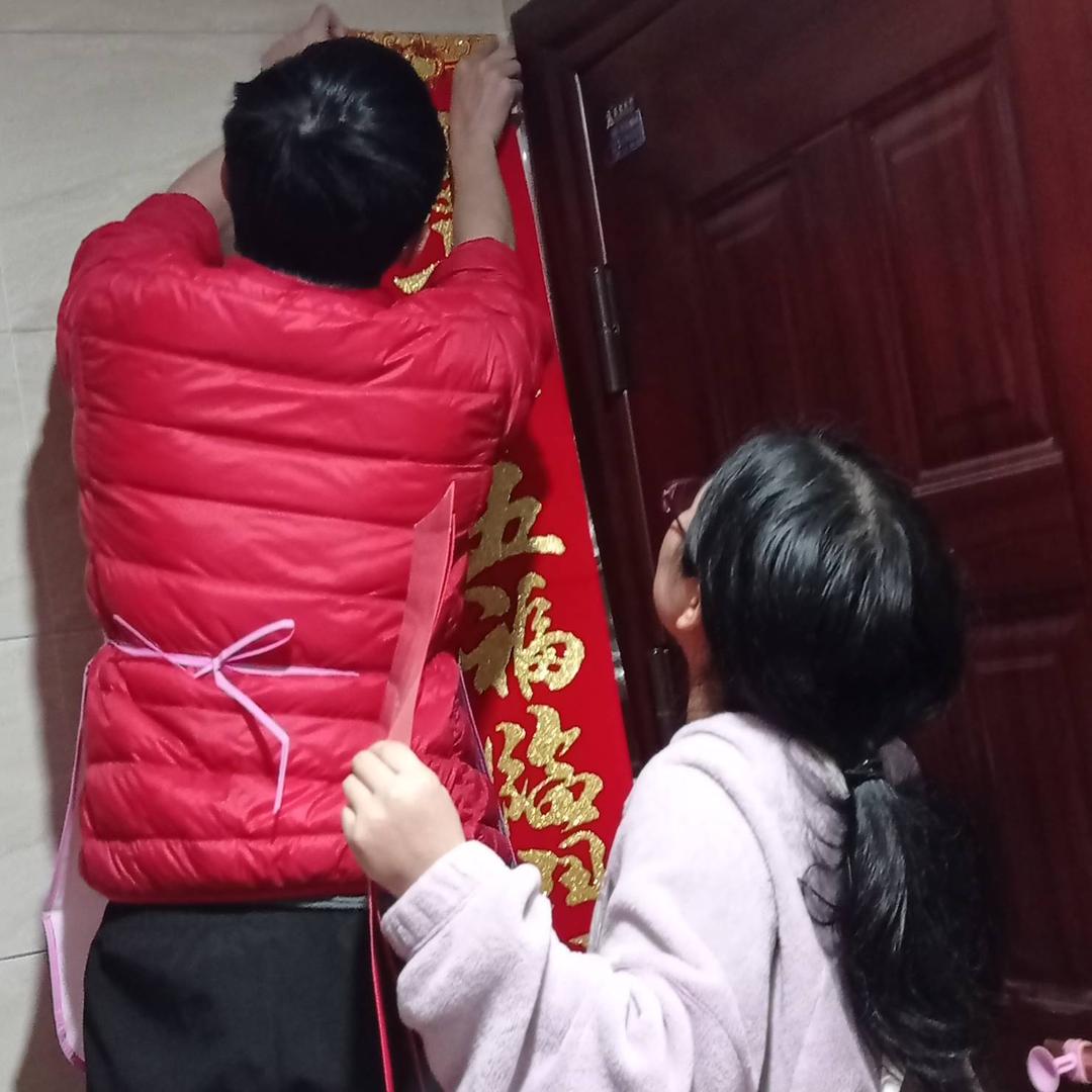 我们都挺好的😄