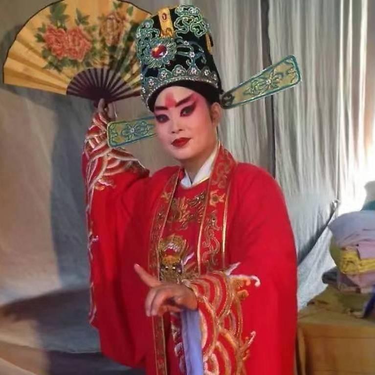 曲剧，闫书玲