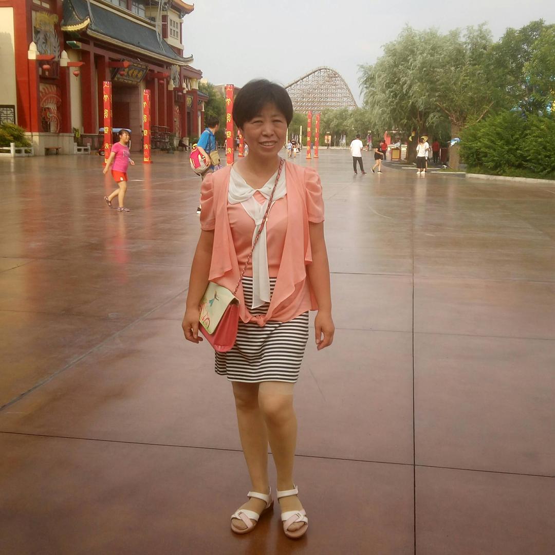 你是我的明天132