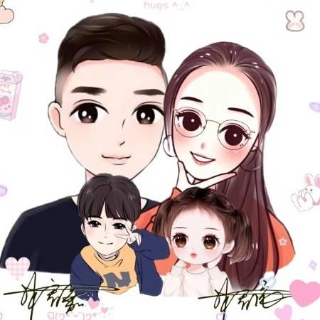 劉～刘