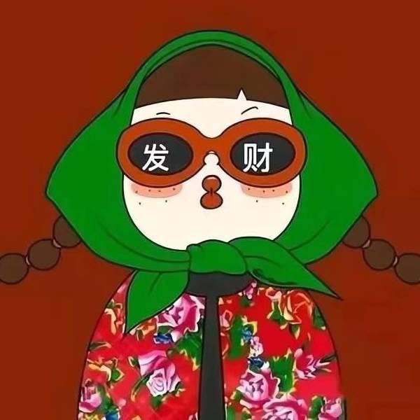 北大荒情歌