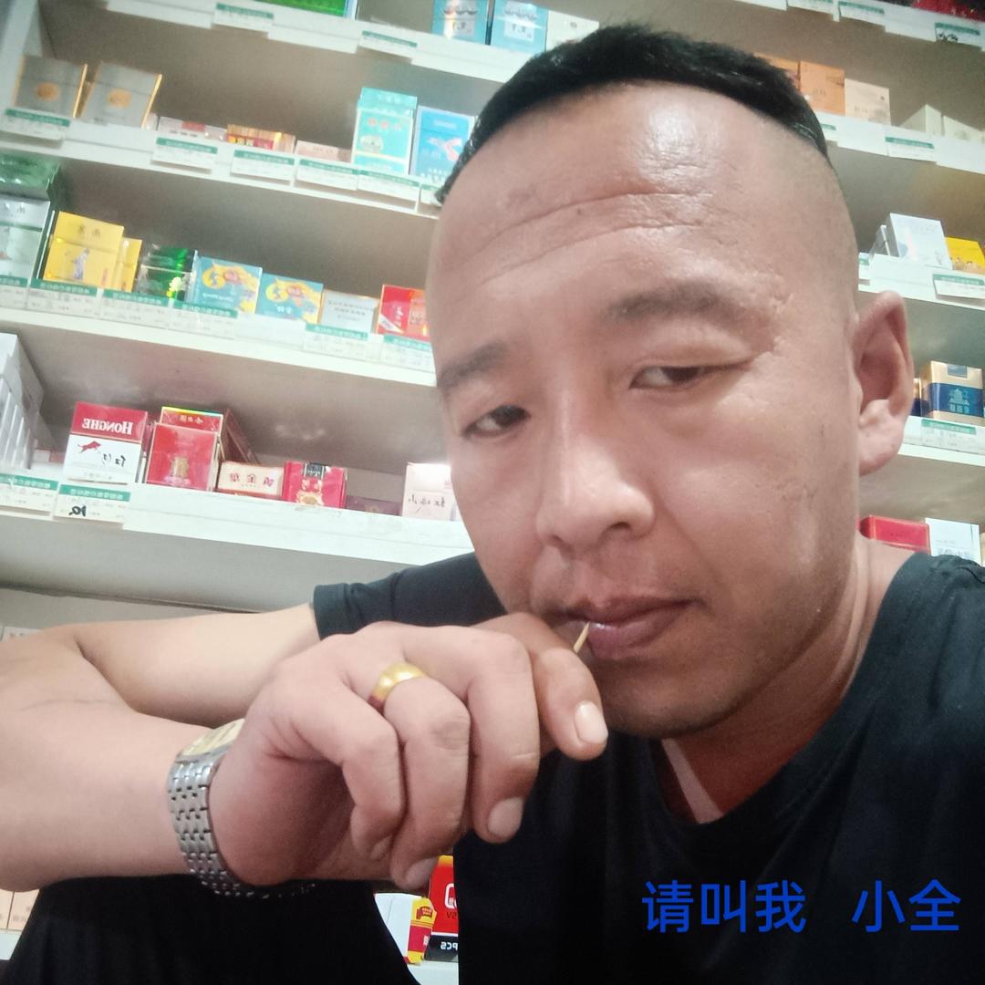 🍭小老弟⁵²º᭄