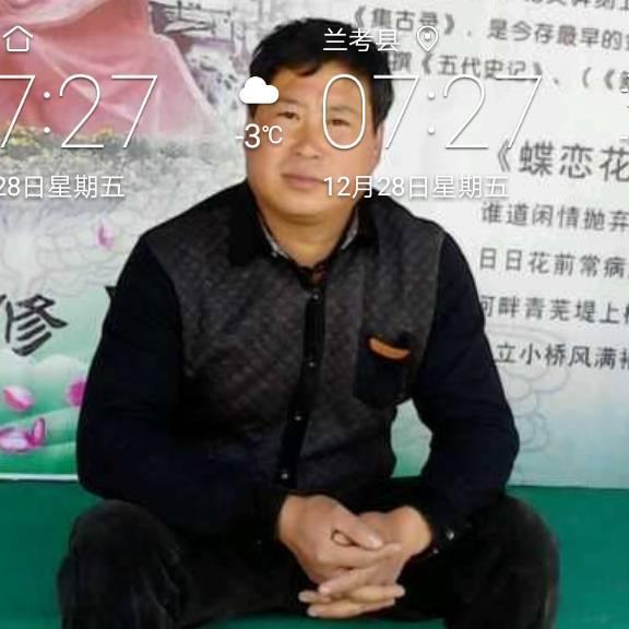 知足常乐t971