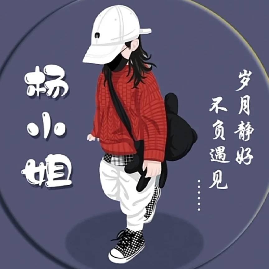 风月斟酒