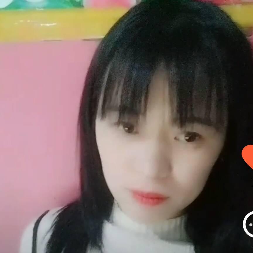 向前