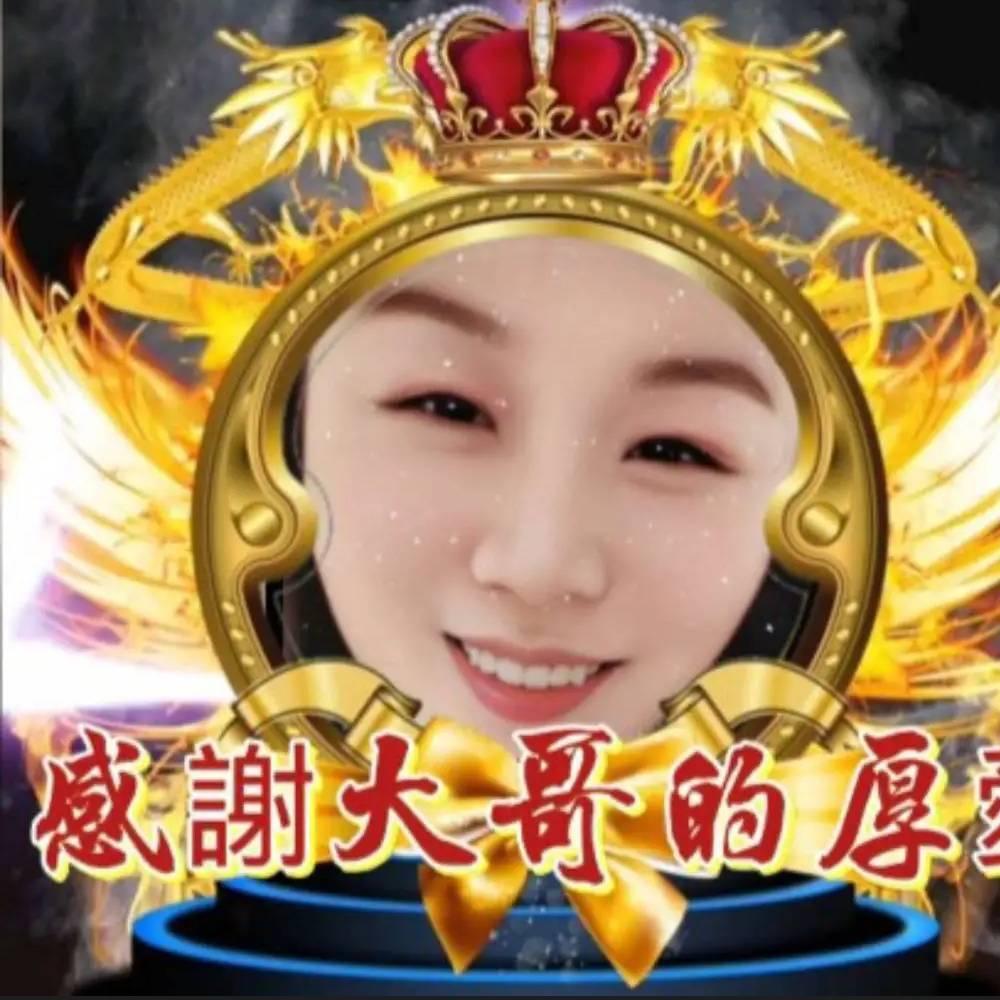 梦想 🏅️