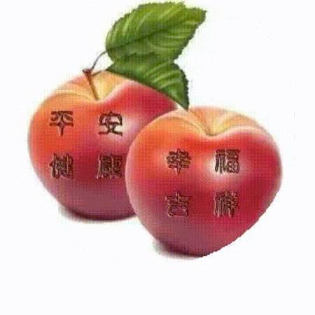 健康是福_24936