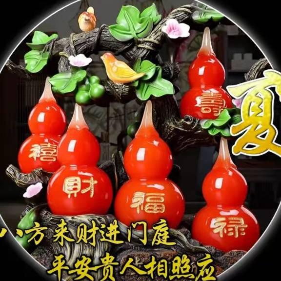 红狐狸1