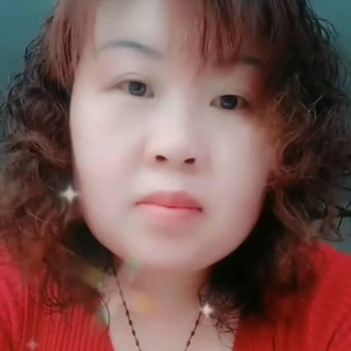 丽阳（开心快乐）