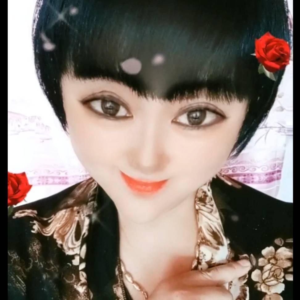 平安是福