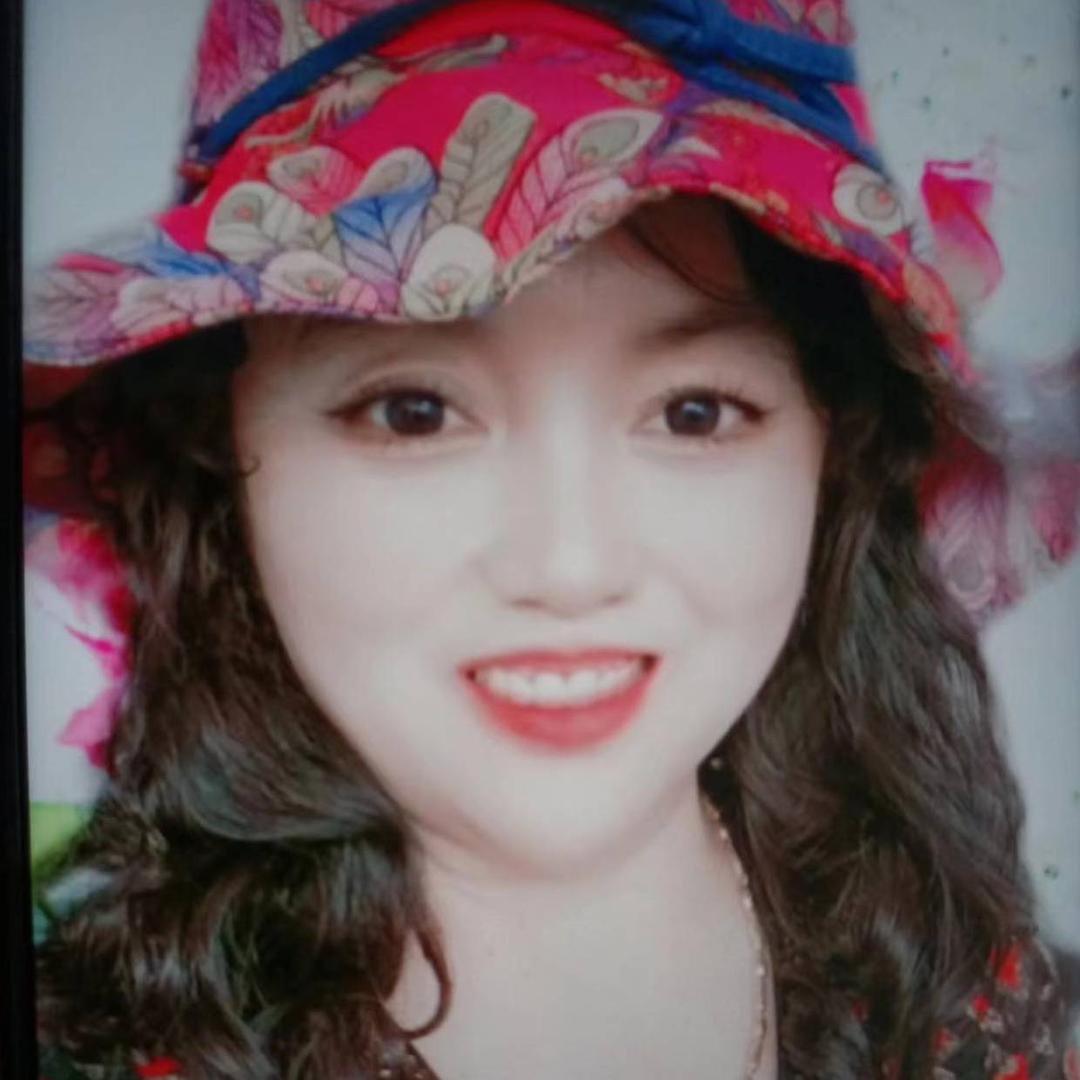 幸福的女人