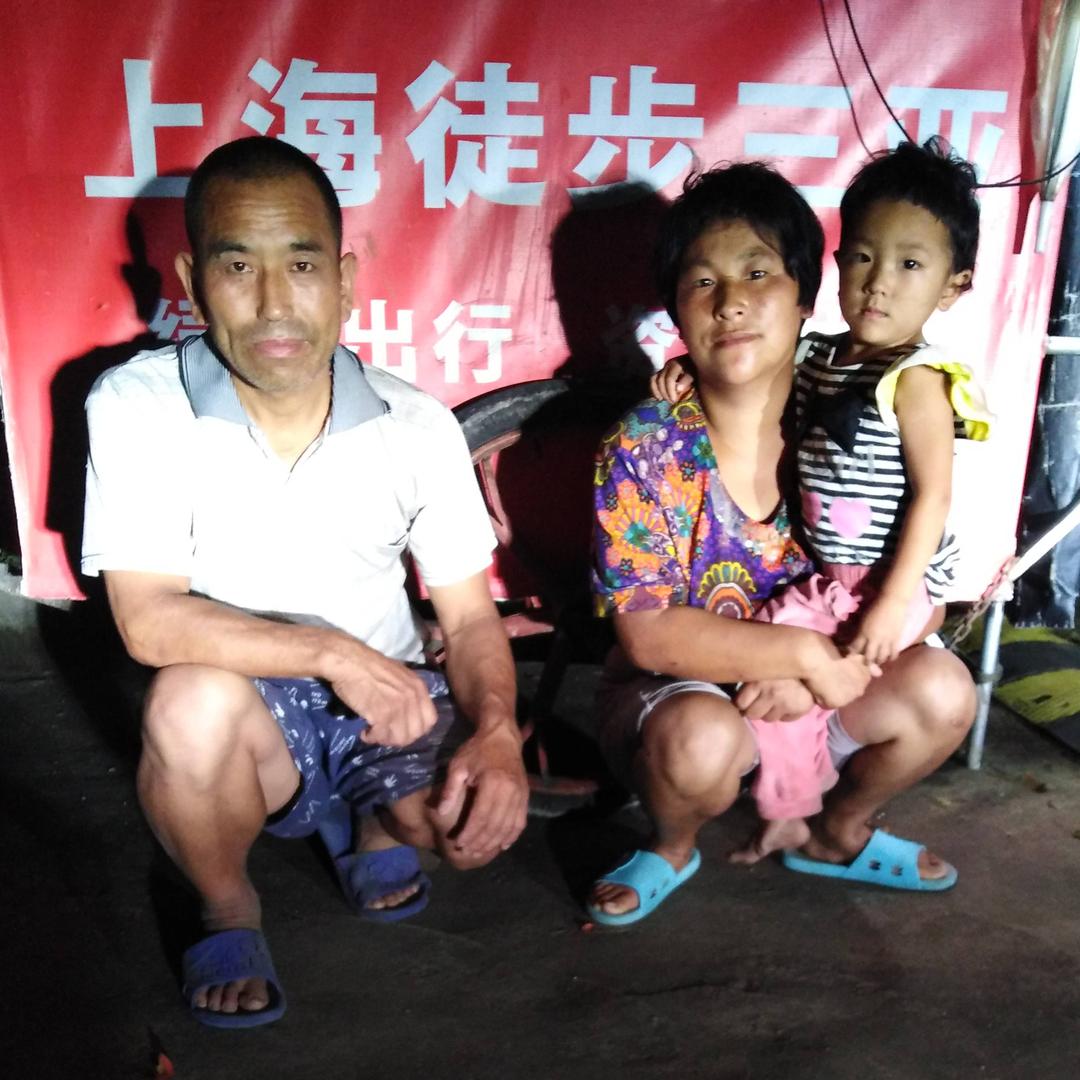 降龙年上海徒步三亚