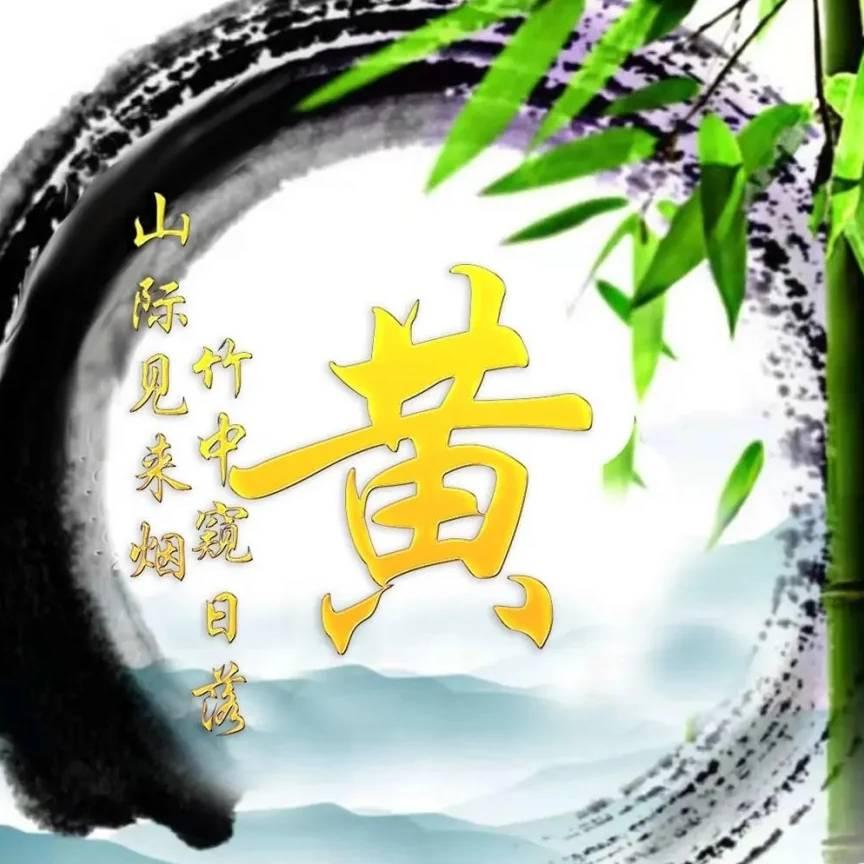 小破孩232980