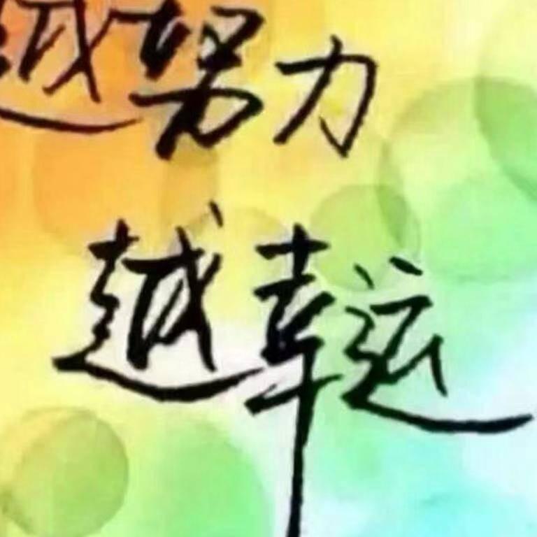 幸福m5i1
