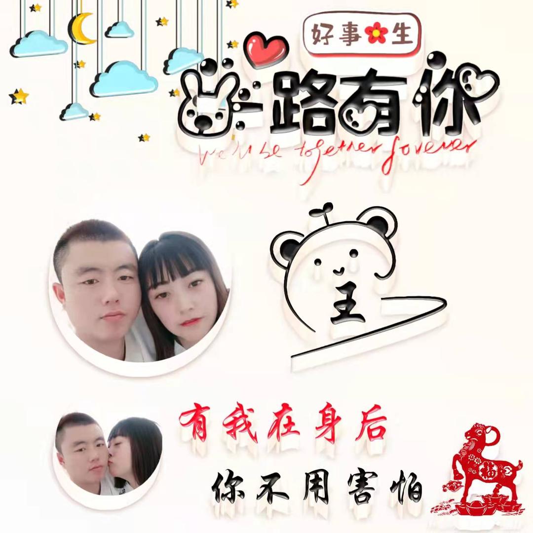 ^O^嘴欠就得挨巴掌^O^