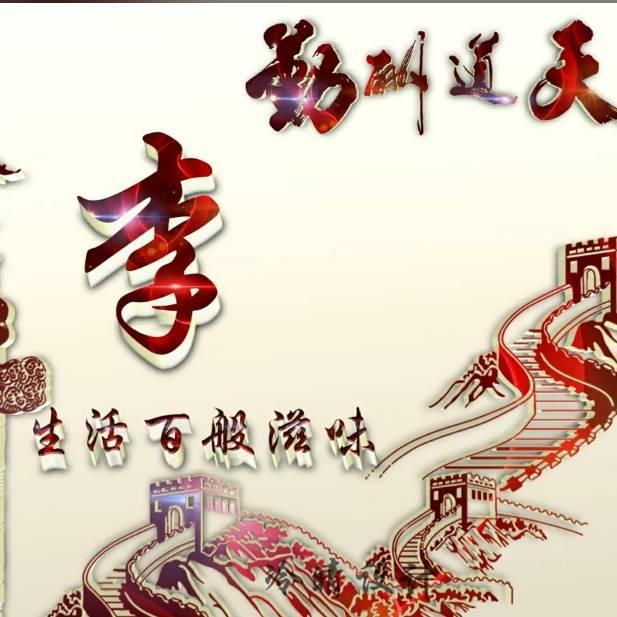 东坡老李