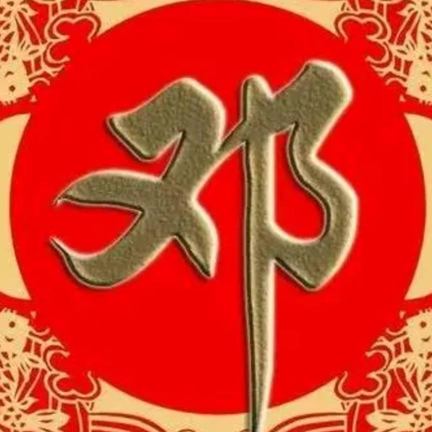 炖锅锅🍀🔥烤五花