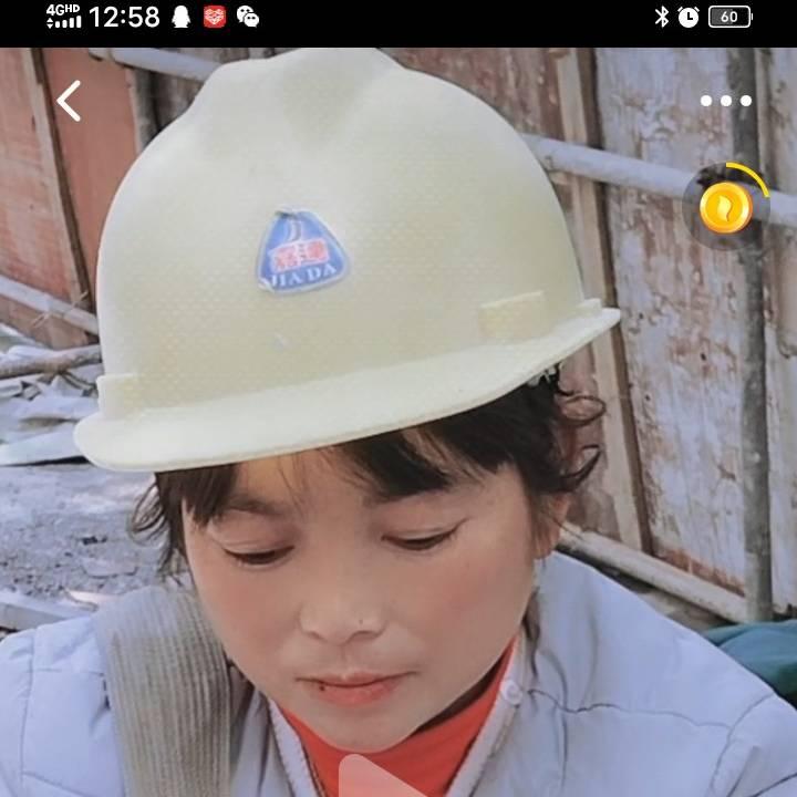 女瓦工(雨田姐)