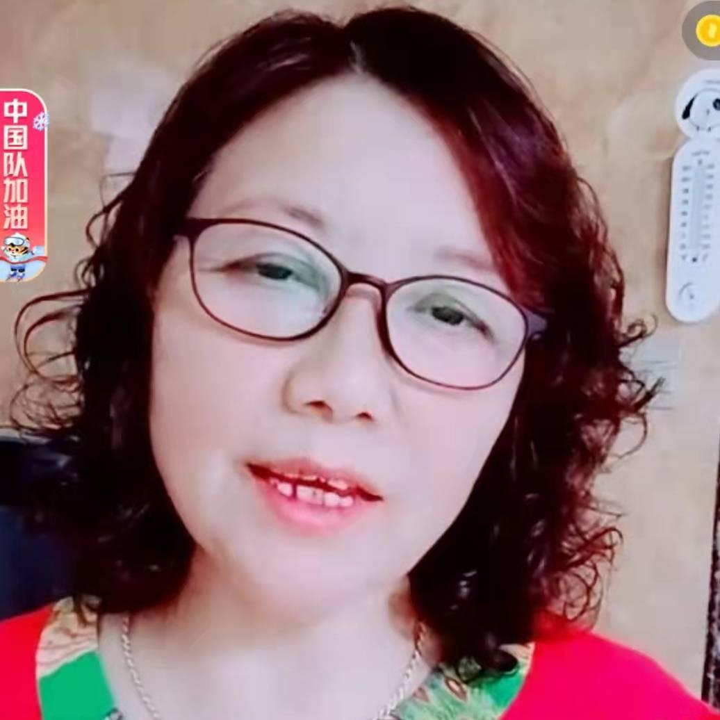 乐观向上