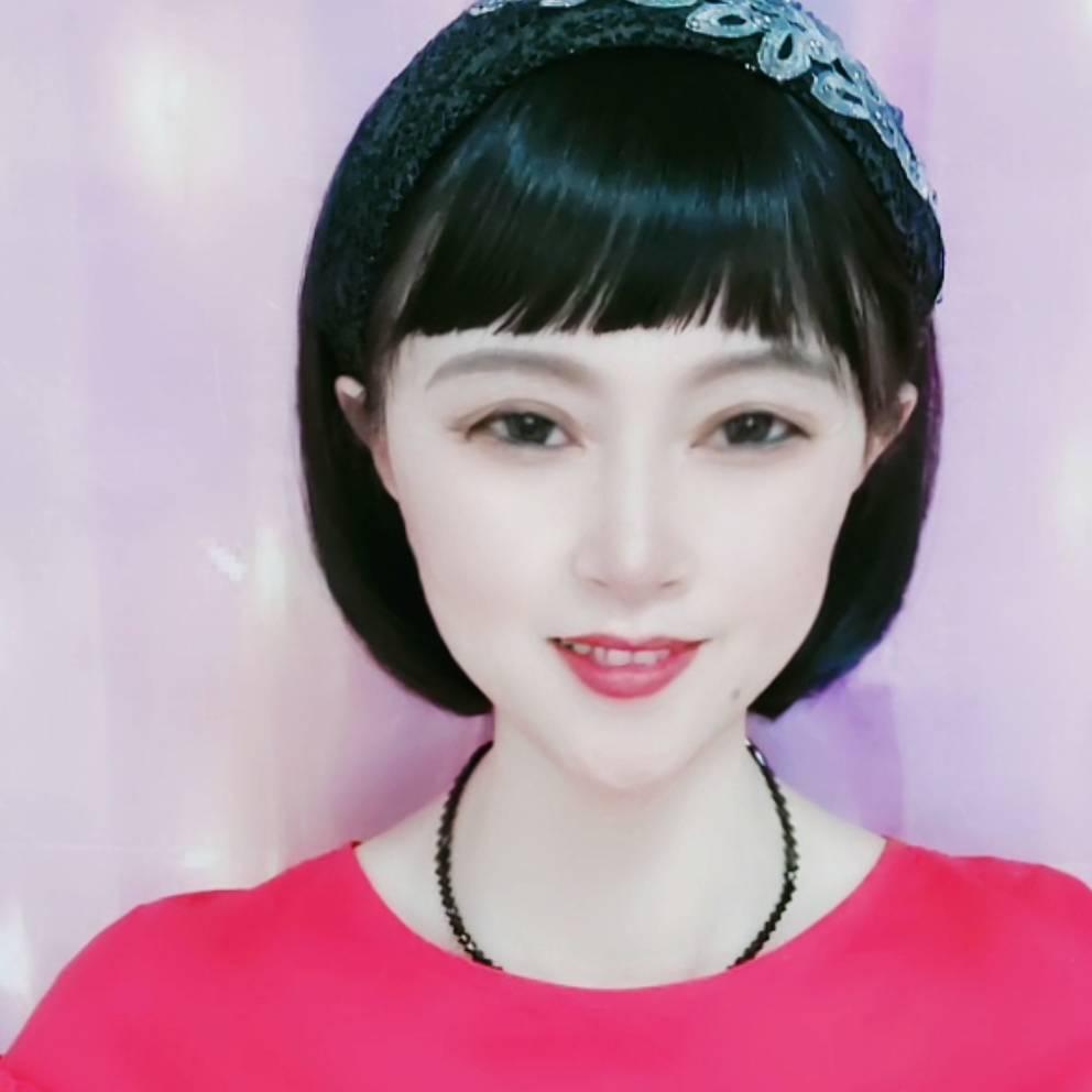 萍，