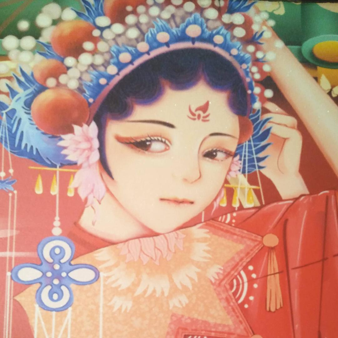 渡余生ā