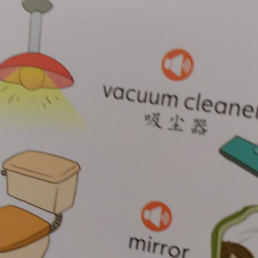 漂流瓶