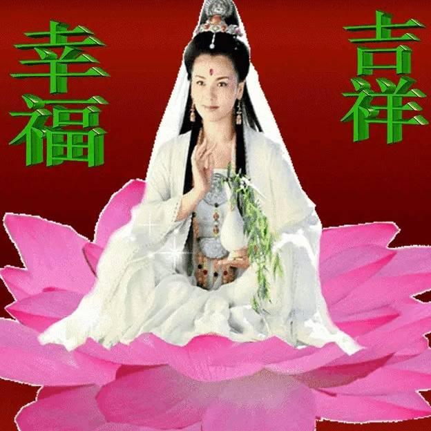 佛子