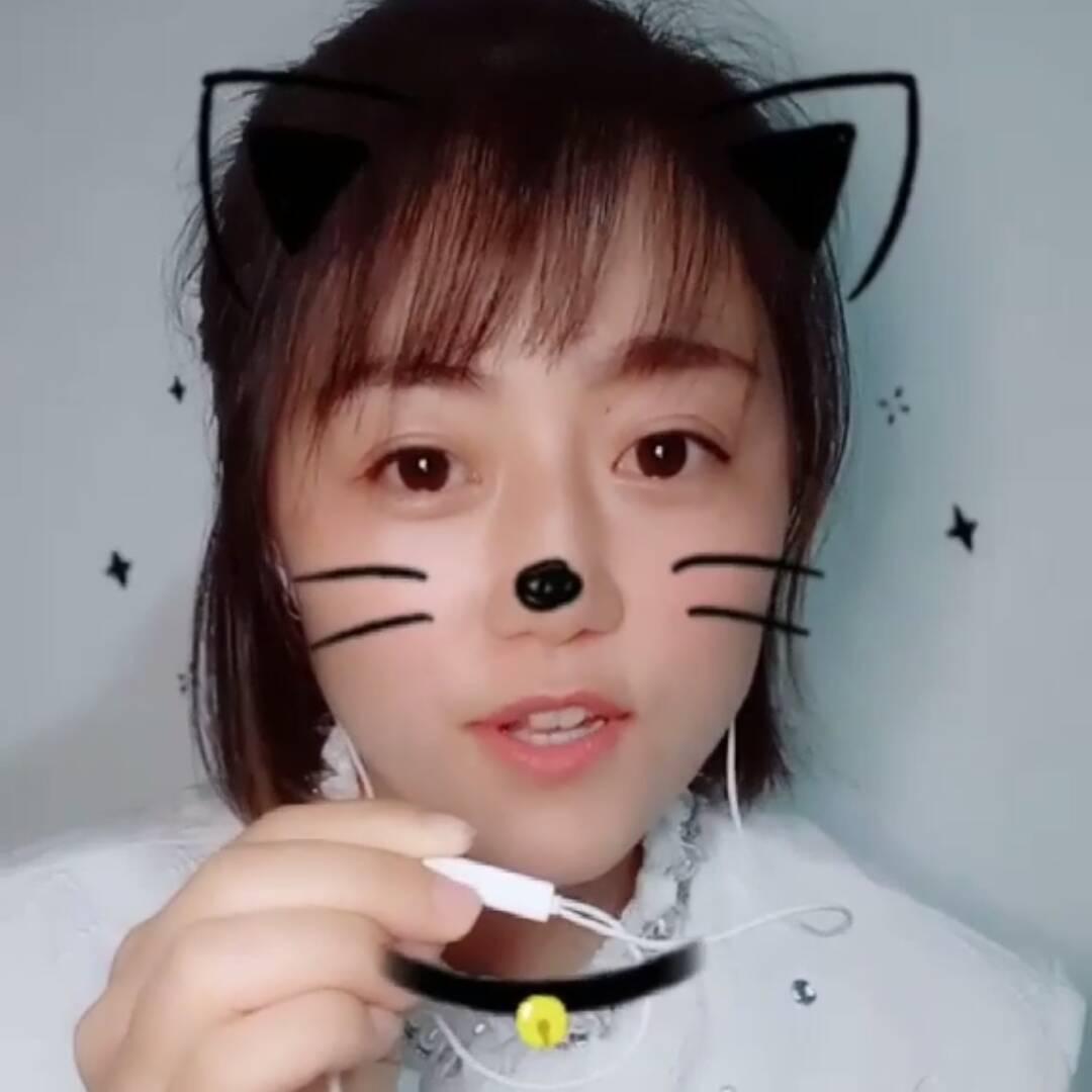 相思雨