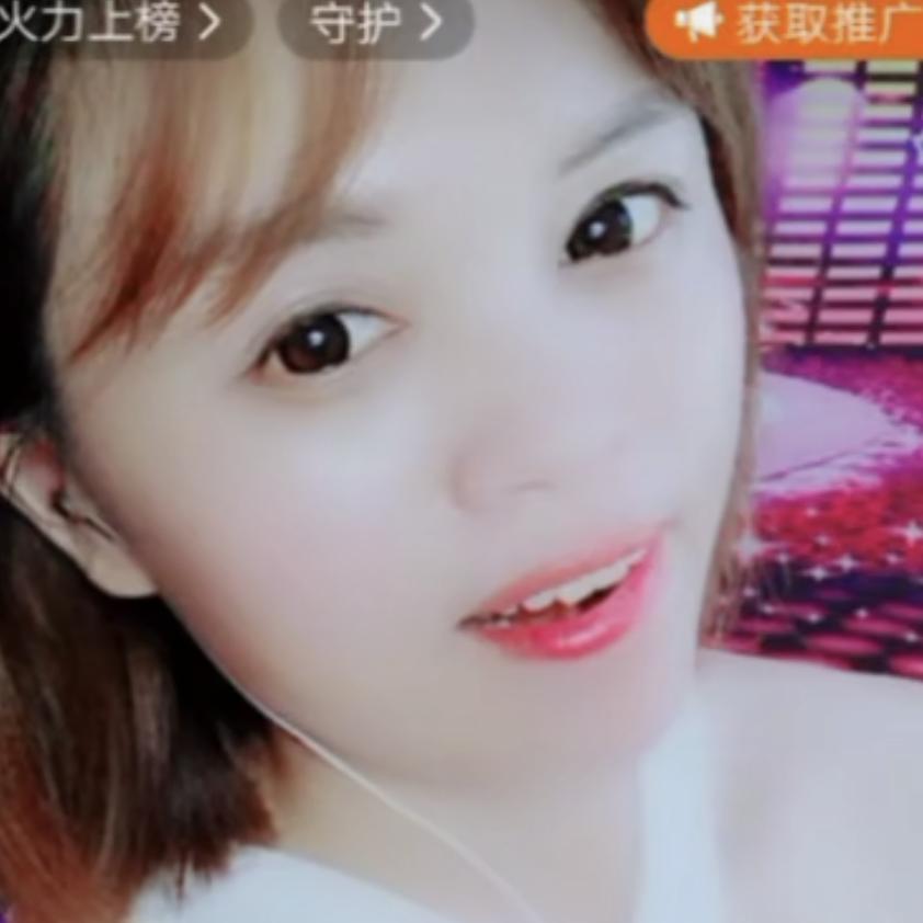 依美    好物推荐
