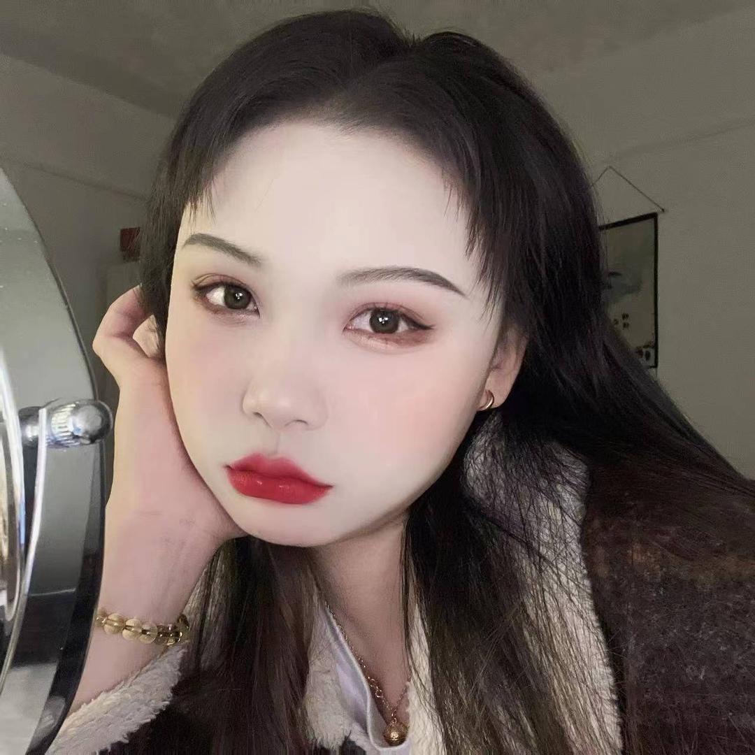 开心就好