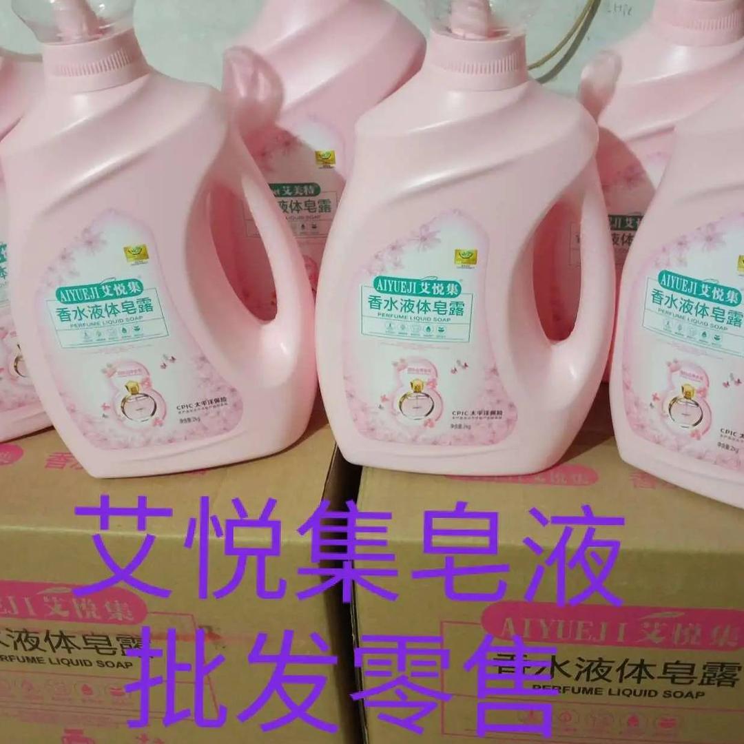 小雨点_192211