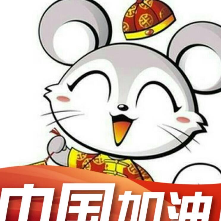 大师_2281113