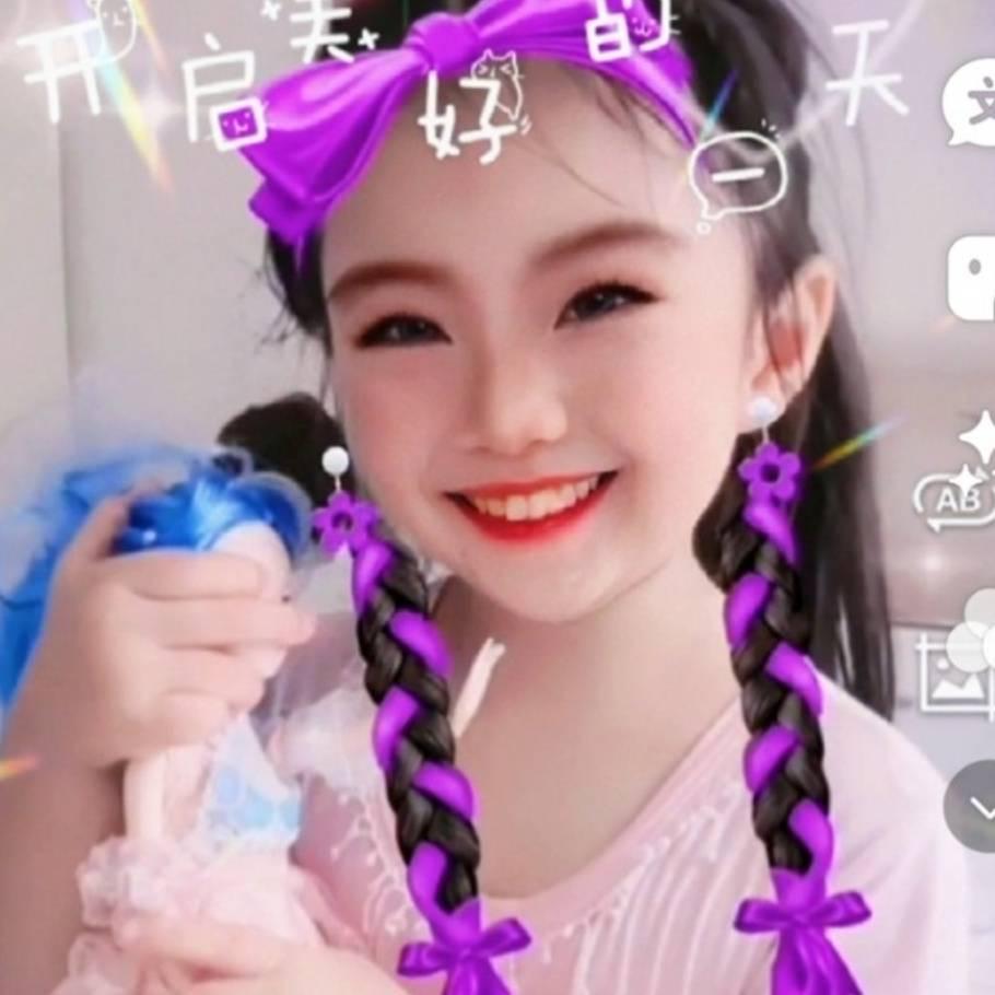 紫蕊