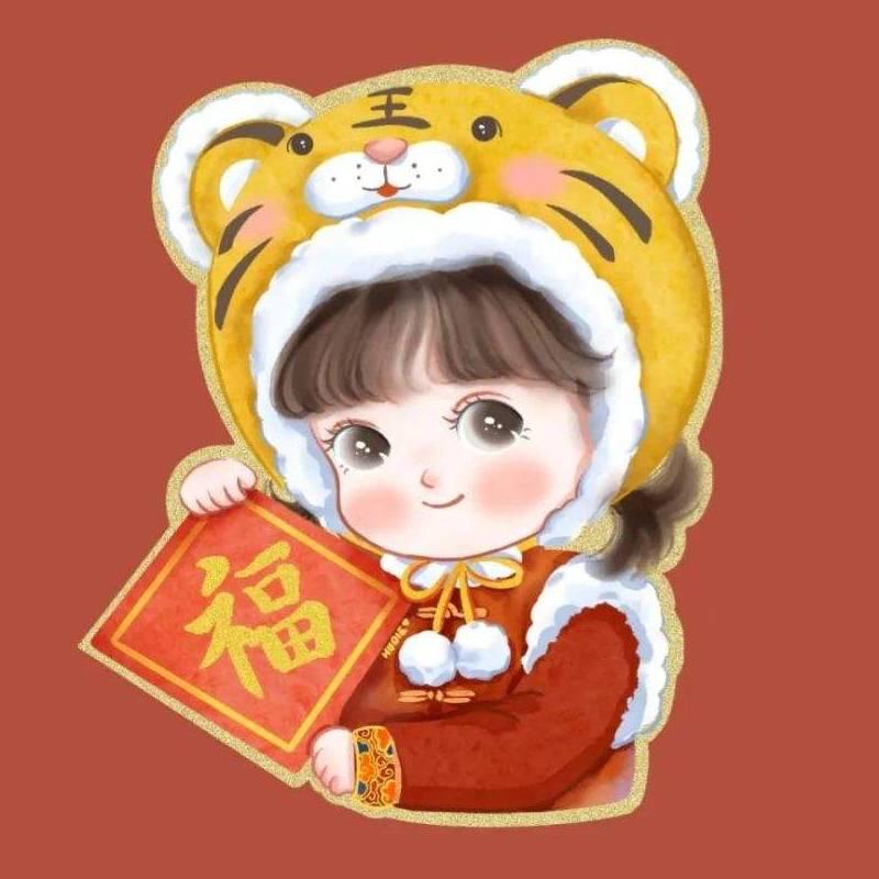 杨杨😘