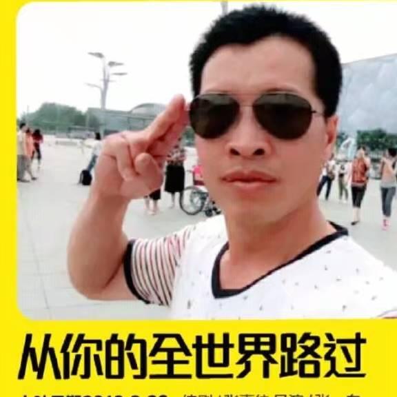 云飞扬