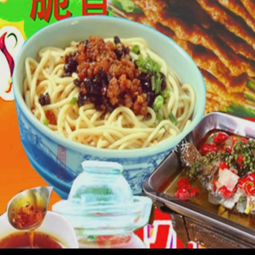 兴鑫面馆技术培训