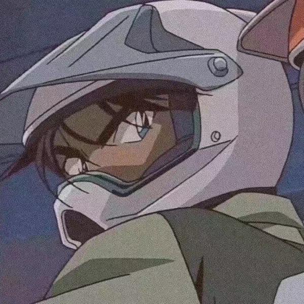 谁