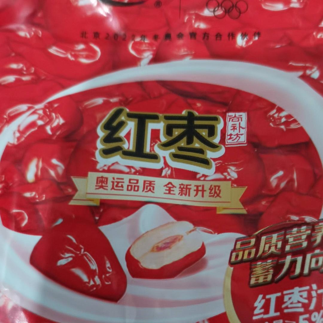 兰花草123