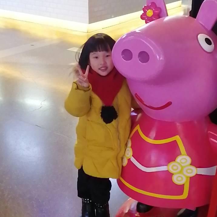 开开心心头像