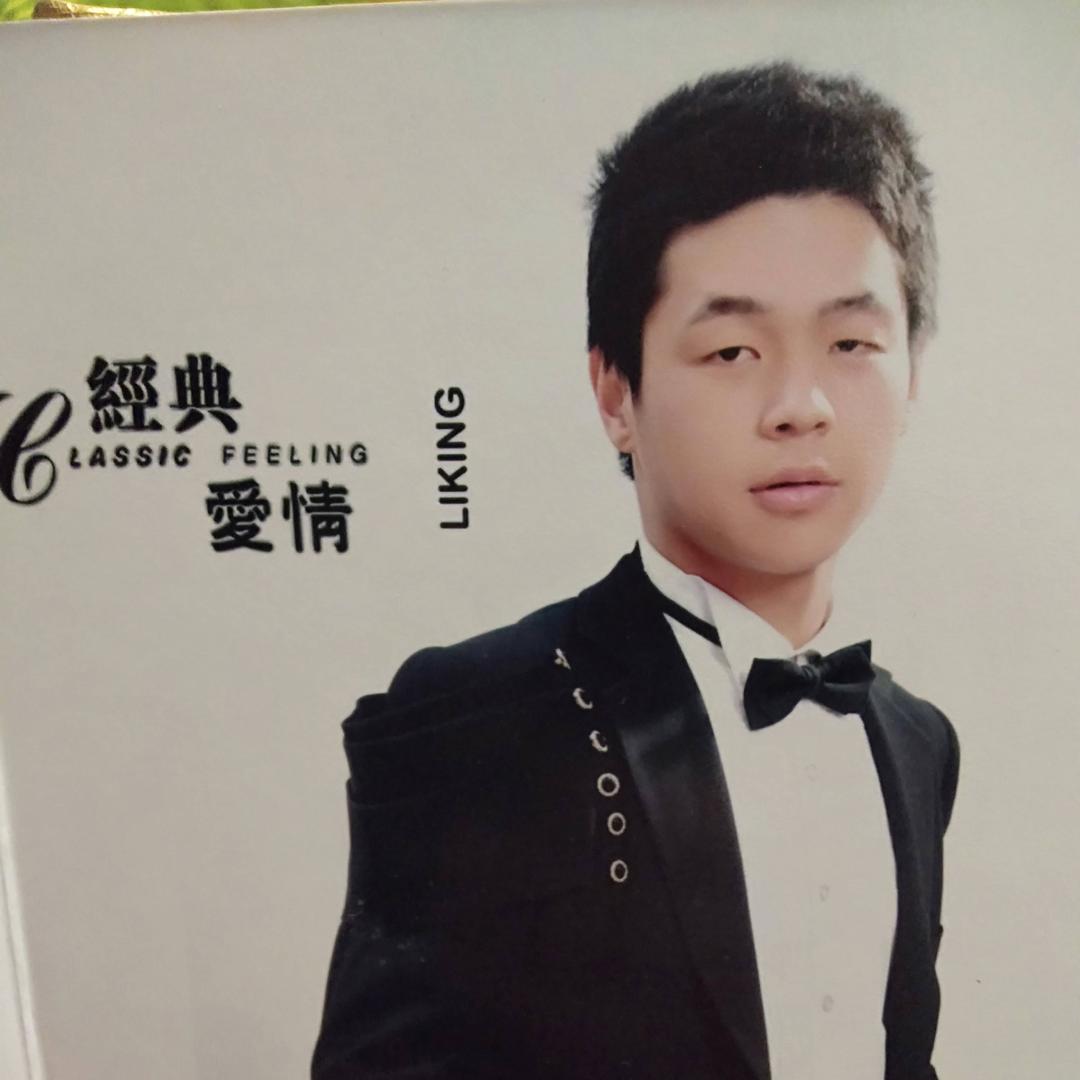 不后悔: