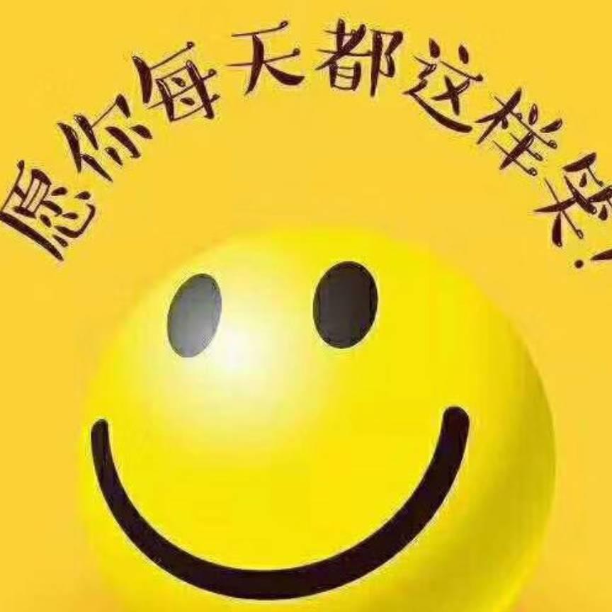💰诚信💰