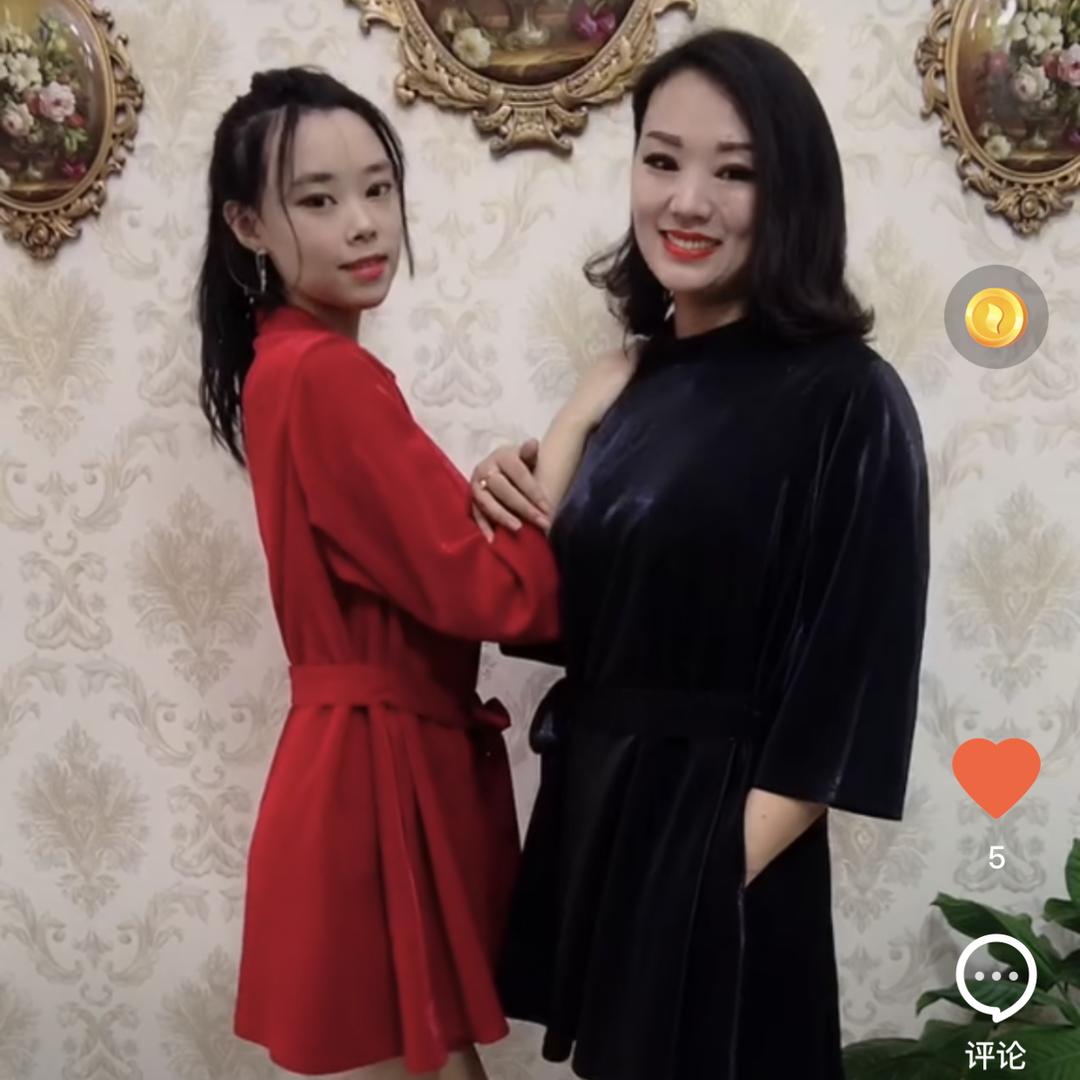 莉力精美服饰