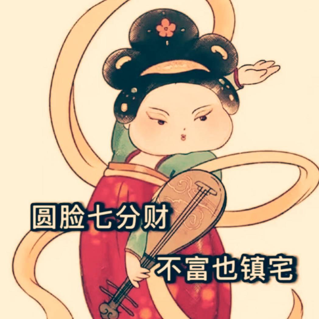 摆摊卖寂寞☞