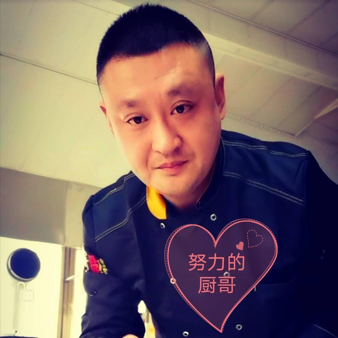 努力的厨哥