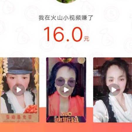 占荣615