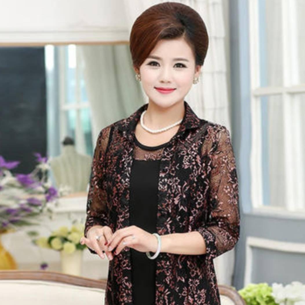 台安丽丽潮流服饰