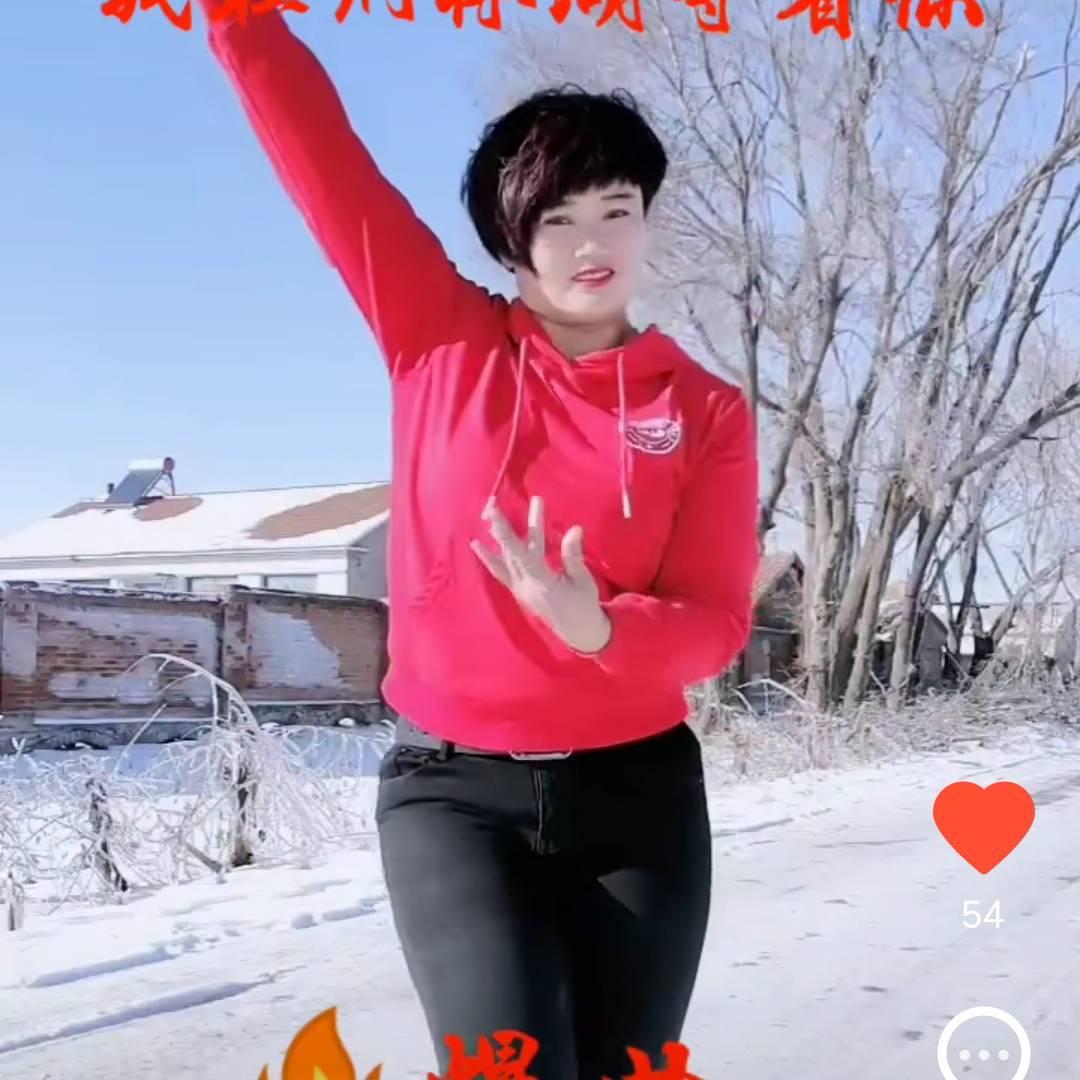最美广场舞