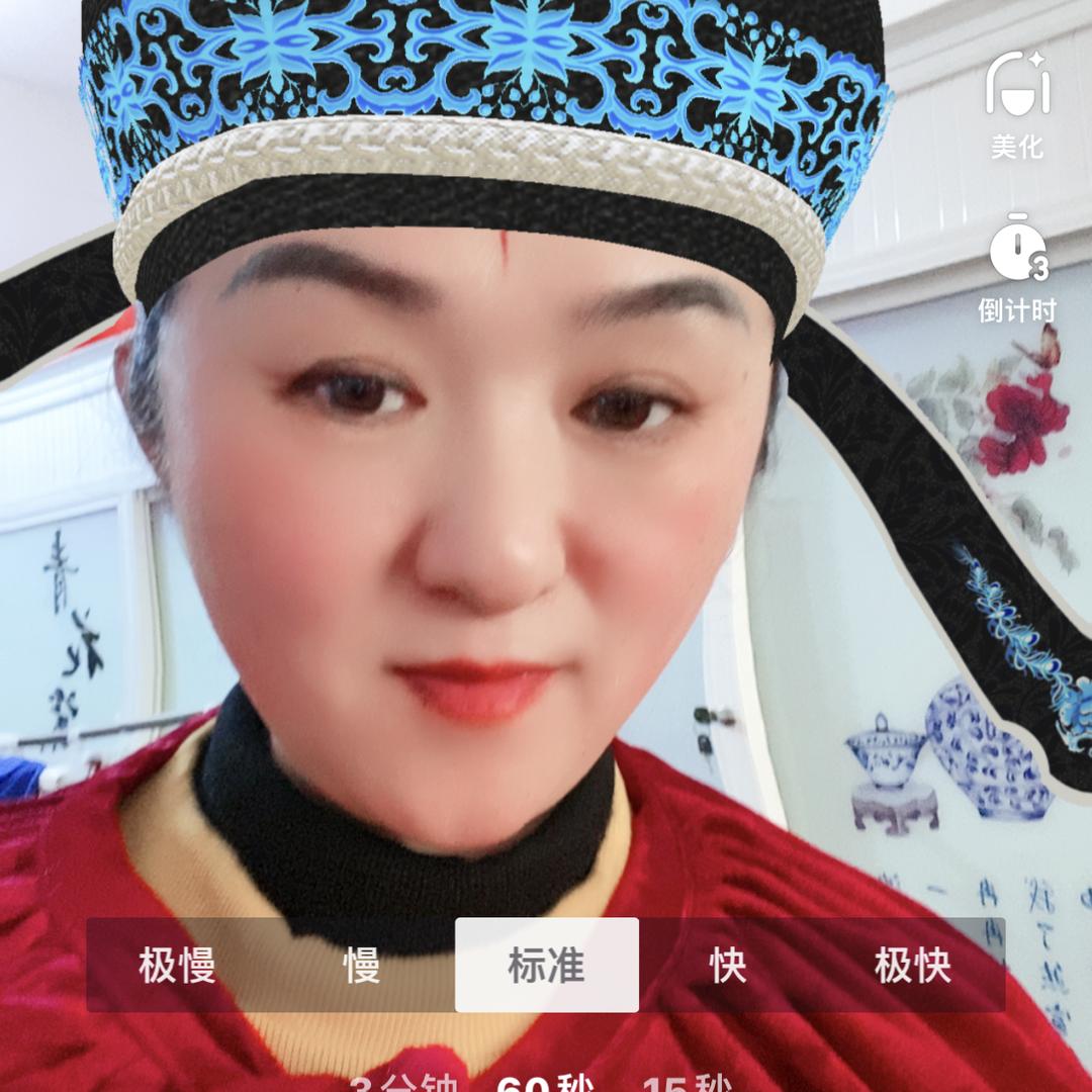 南丰金荣
