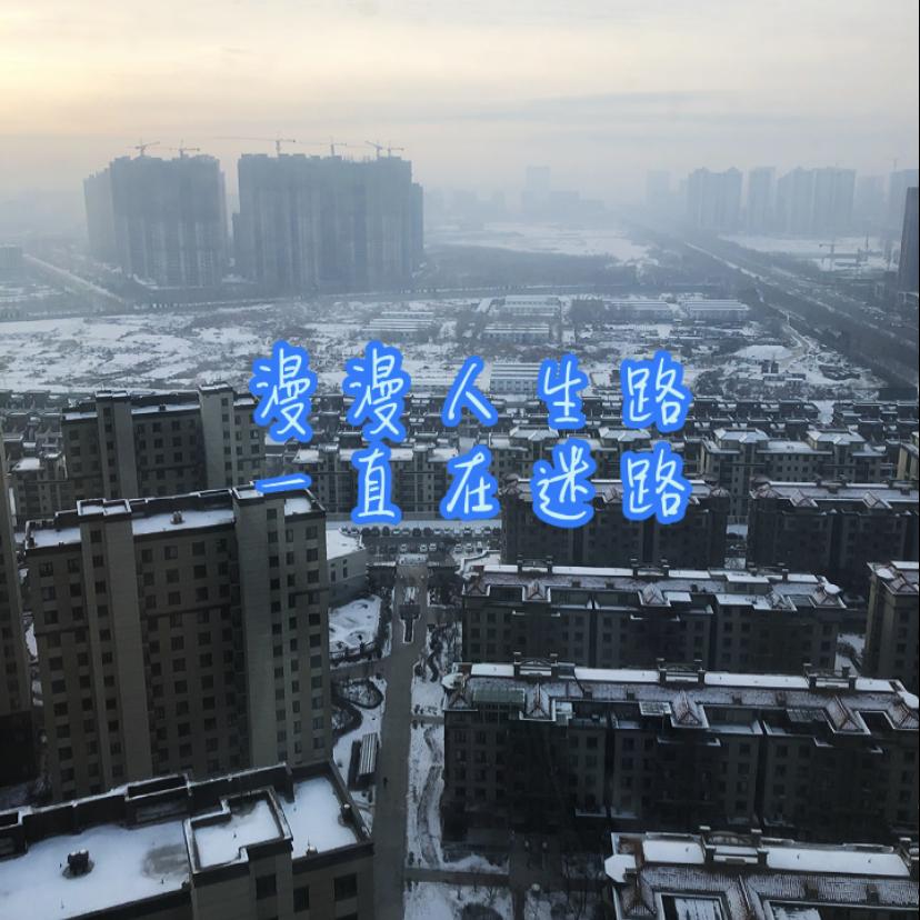 熊